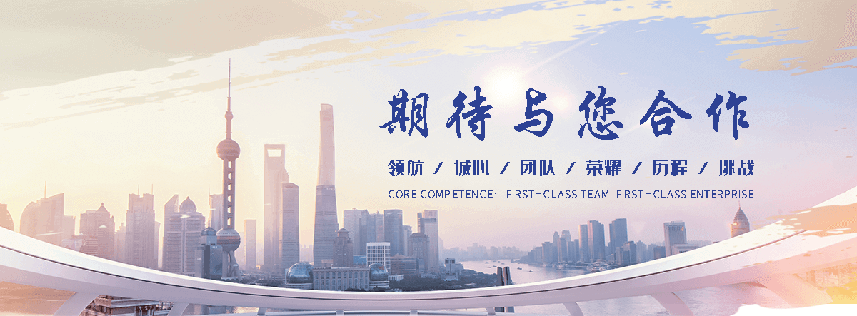 廊坊铅板生产厂家推荐